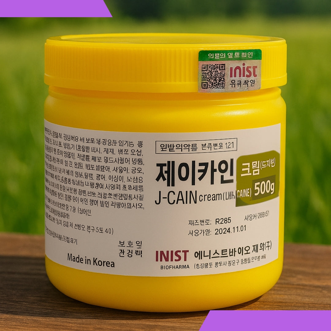 J-Cain Yellow-Gold Original Korea Numbing Cream For Microneedling Tattoo
